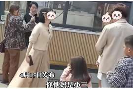 武汉侦探公司我成了别人眼中的大龄剩女